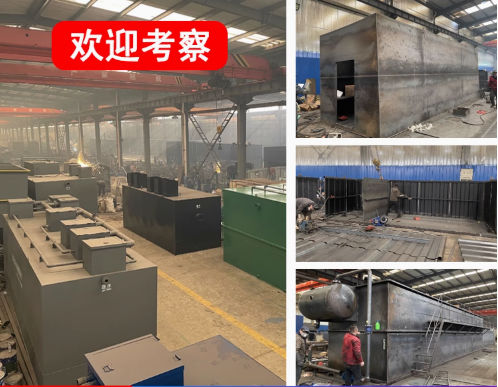 镇宁嘉源通环保：专注污水治理，定制化设备解决全场景需求