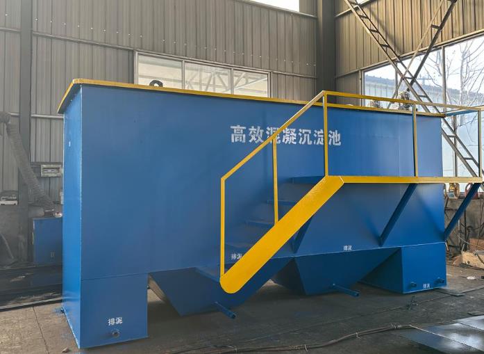 镇宁斜管式沉淀池