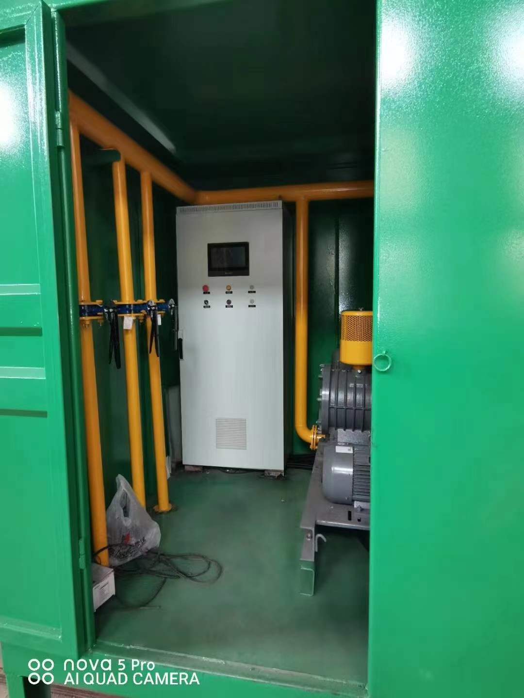 镇宁一体化高效絮凝沉淀池